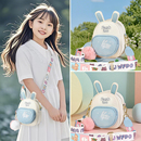 学生党 女包斜挎包儿童小包包毛绒女童少女学生可爱斜挎包2025新款
