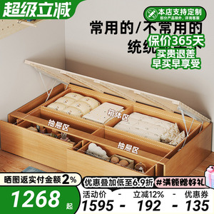 无床头侧翻储物床小户型儿童单人床高箱抽屉收纳床