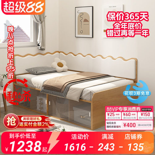 无床头高箱储物床小户型1.2米儿童床带围栏榻榻米男孩女孩软靠床