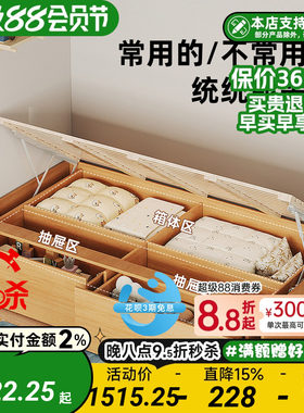 无床头侧翻储物床小户型儿童单人床高箱抽屉收纳床