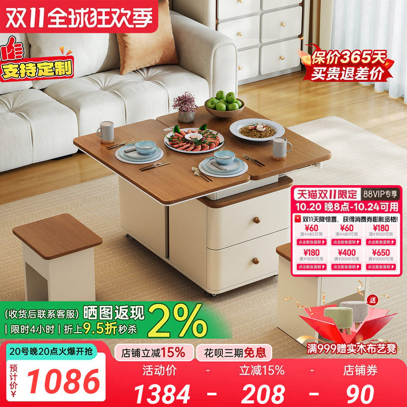 轻奢客厅沙发边柜现代简约可移动边几抽屉式储物柜带轮带凳子角几