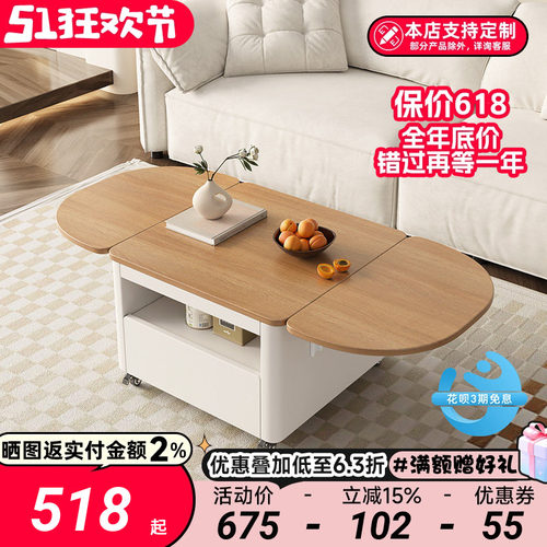 茶几餐桌两用折叠家用小户型