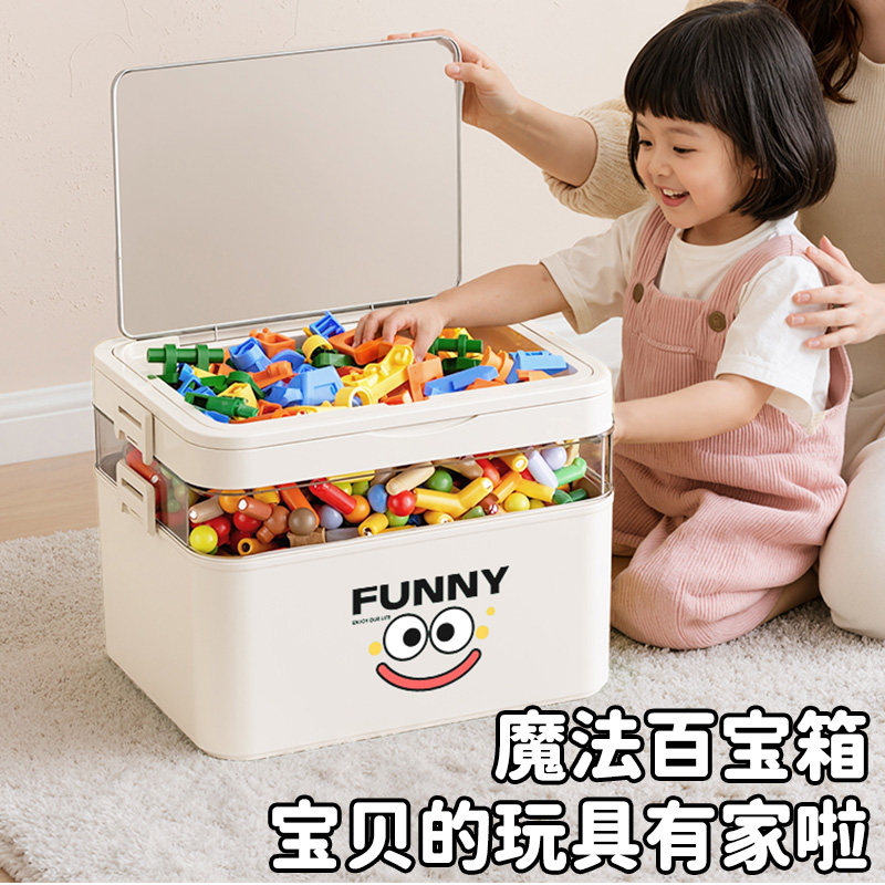 儿童玩具收纳箱多层乐高积木收纳盒塑料磁力片小汽车杂物收纳神器