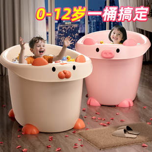 儿童洗澡桶宝宝泡澡桶卡通可坐浴桶浴盆家用小孩大号洗澡盆沐浴桶