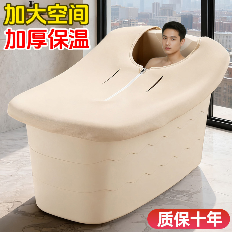 加厚大人泡澡桶洗澡桶成人浴桶