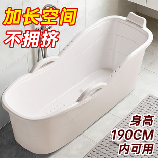 加厚大人专用泡澡桶洗澡桶成人浴桶塑料浴缸家用全身特大号洗澡盆