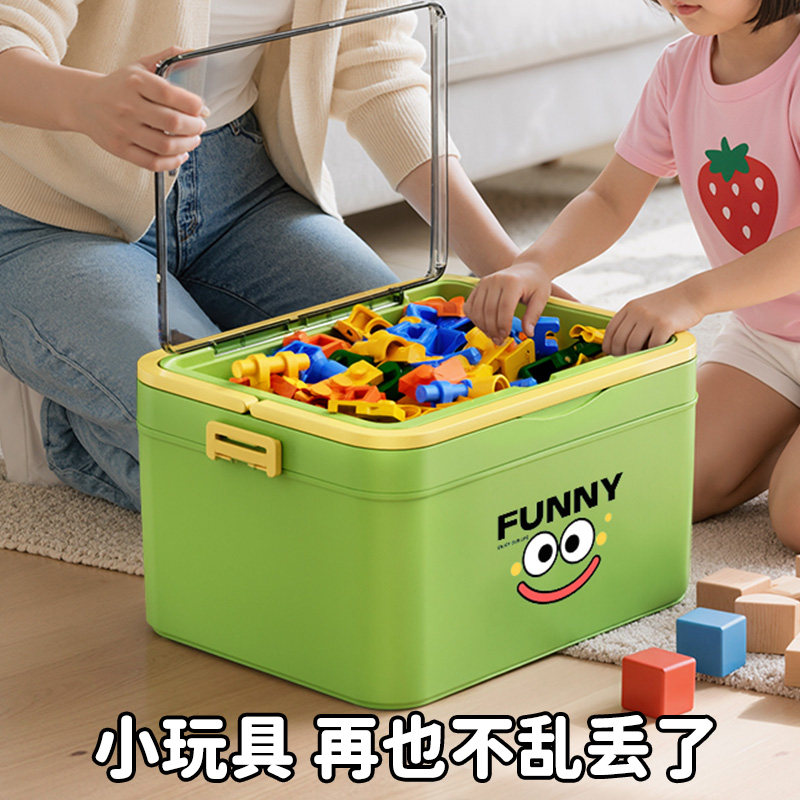 儿童玩具收纳箱多层乐高积木收纳盒塑料磁力片小汽车杂物收纳神器