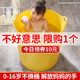 洗澡桶儿童泡澡桶宝宝浴桶家用婴幼儿沐浴桶小孩可坐圆桶大号澡盆