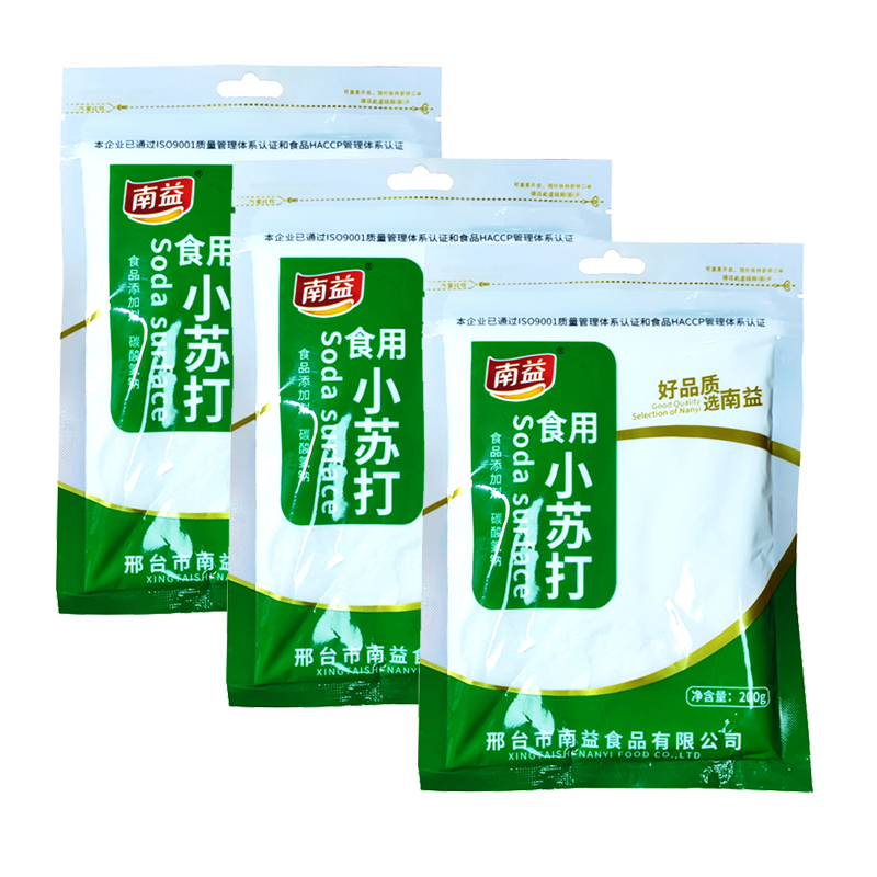 南益 食用小苏达粉 碳酸氢钠 烘焙家用清洁去污除垢食用碱面200