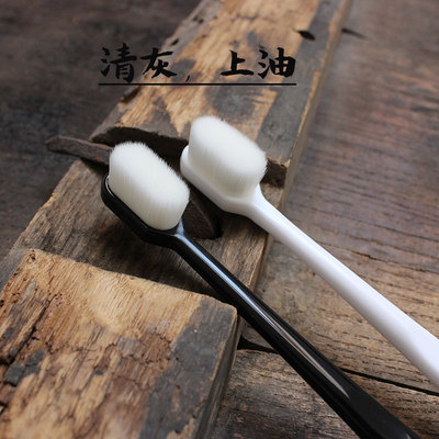 【清灰上油专用】文玩小牙刷万毛刷