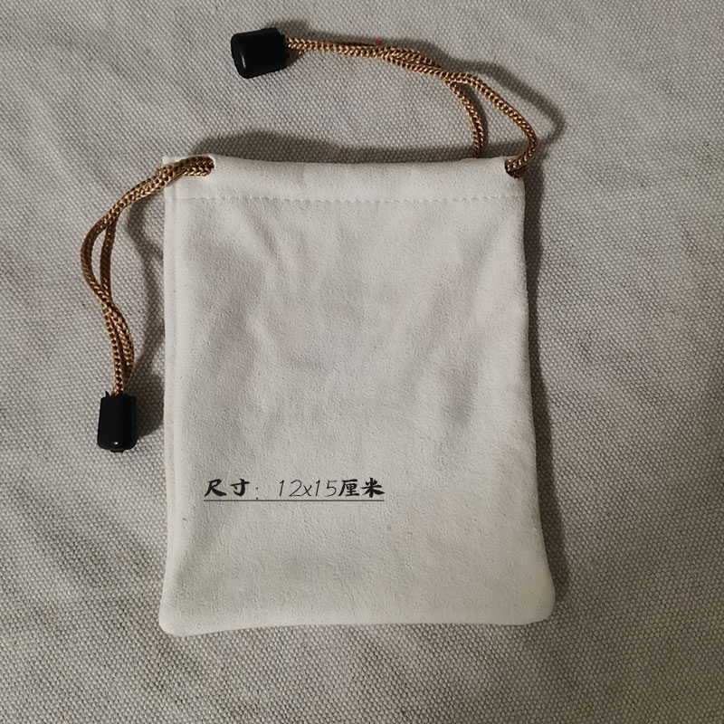 文玩袋鹿皮盘珠袋高档抛光核桃紫檀崖柏手串把玩星月把玩盘珠袋