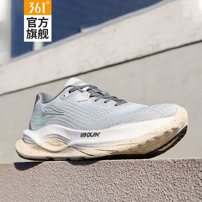 361赤焰5跑步鞋男鞋透气耐磨防滑