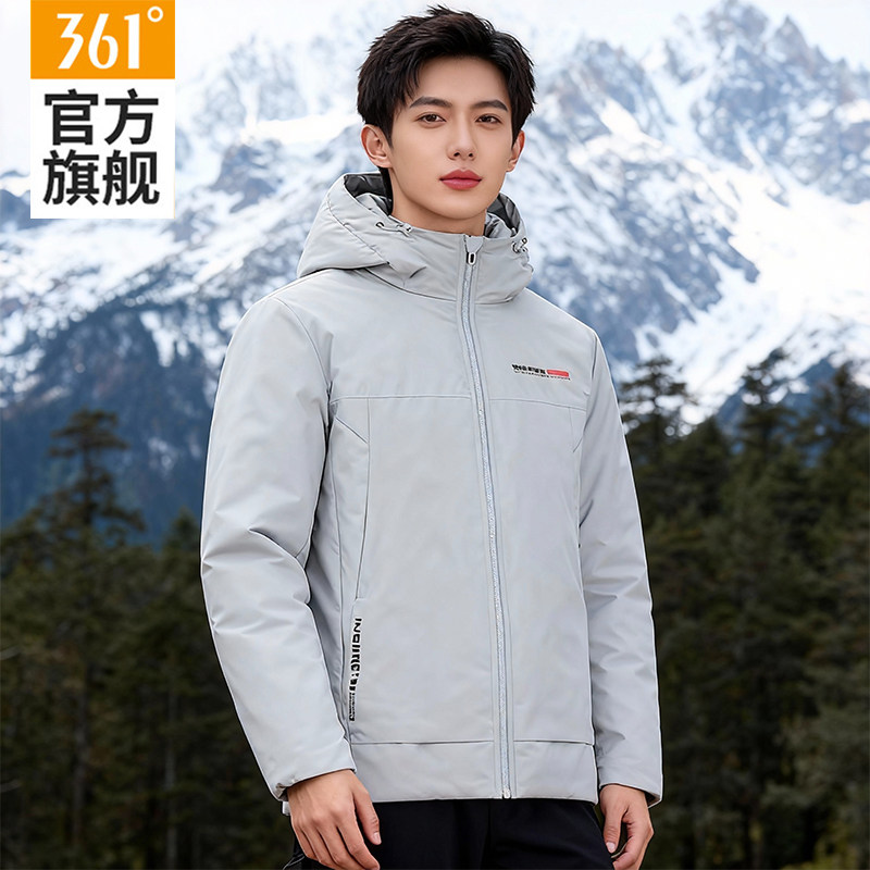 361羽绒服2026冬季新款防风连帽短款羽绒服男士保暖运动休闲外套