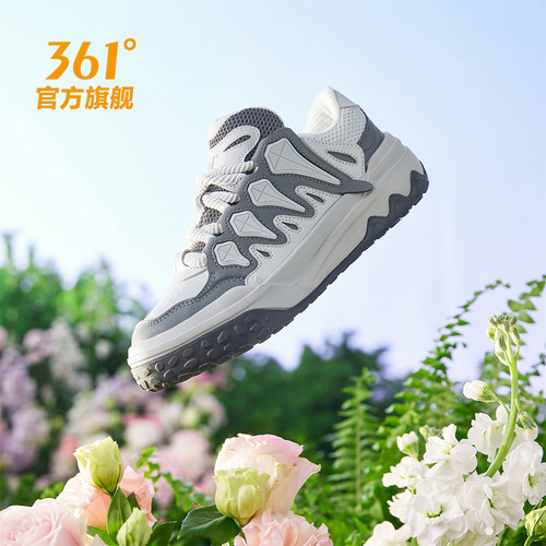 361厚底百搭增高休闲鞋板鞋女