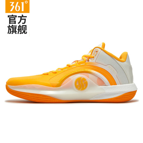 361男鞋AG篮球鞋减震防滑透气