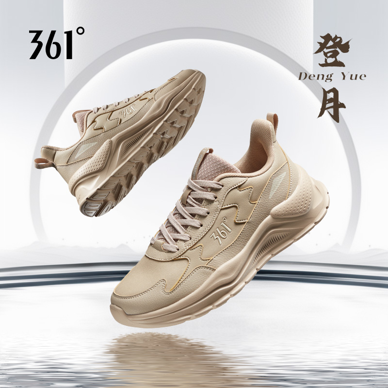 361运动鞋皮面防水女鞋跑步鞋