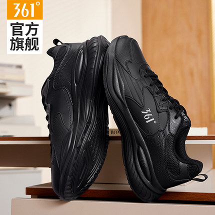 361男鞋运动鞋2025春秋新款皮面防水跑步鞋子男款减震休闲老爹鞋