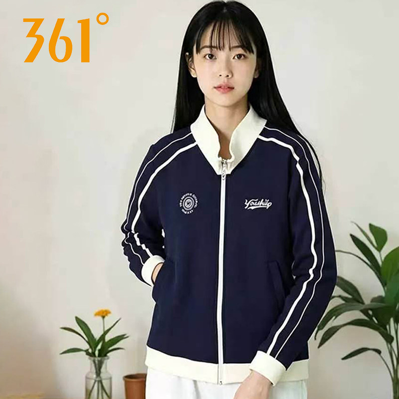 361运动卫衣女装开衫防风立领