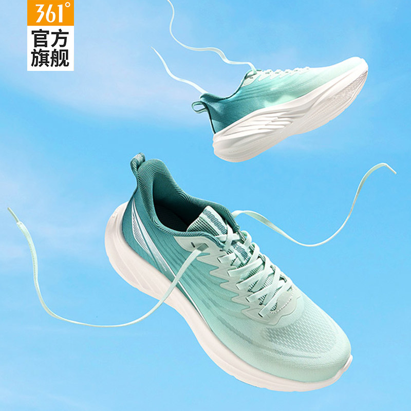 飞羽361男鞋运动鞋2026夏季新款网面透气跑步鞋子男款软底休闲鞋