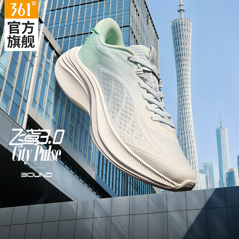 361飞鸢3.0女鞋运动鞋网面透气