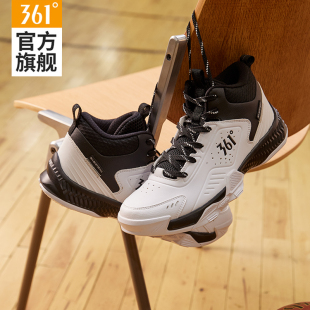 耐磨篮球鞋 防滑球鞋 高帮革面运动鞋 春秋男士 子男2025新款 361男鞋