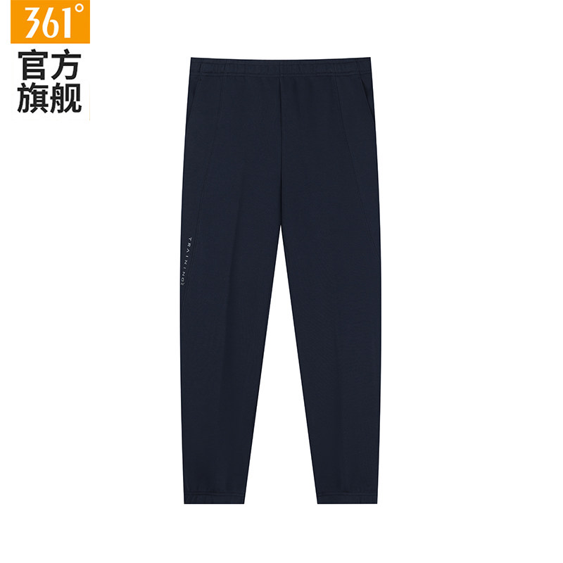 361运动长裤男2026夏季新款跑步针织九分裤男子透气收口休闲裤子