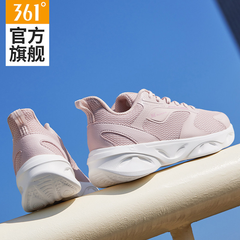 361女鞋运动鞋网面透气减震回弹