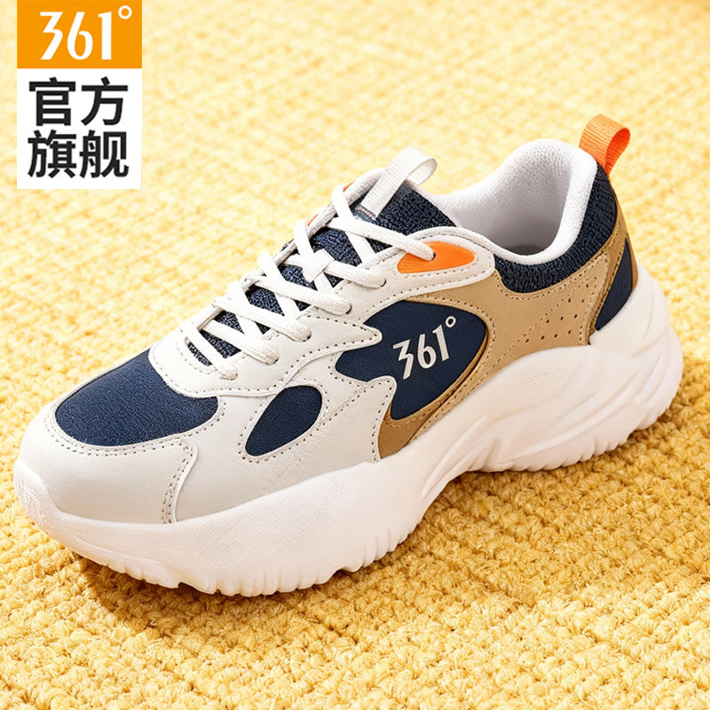 361男鞋运动鞋男款2026春秋新款皮面防水跑步鞋子软底减震休闲鞋,运动鞋new,运动休闲鞋,淘宝优惠券,粉丝福利购,淘宝优惠卷