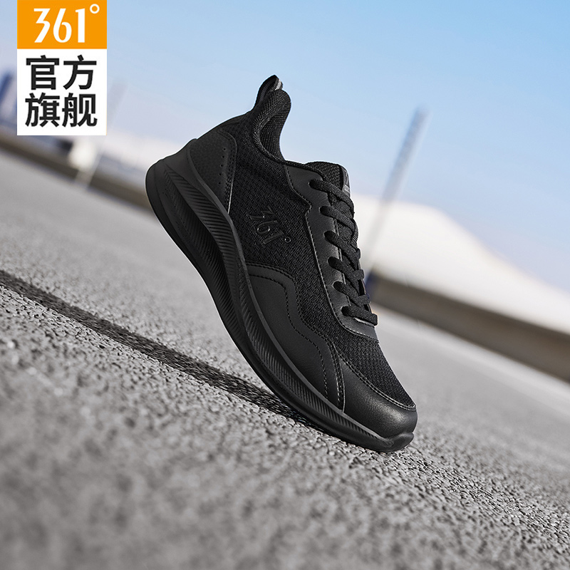 361女鞋运动鞋2025新款夏季透气薄款网鞋休闲鞋女款轻便跑步鞋子