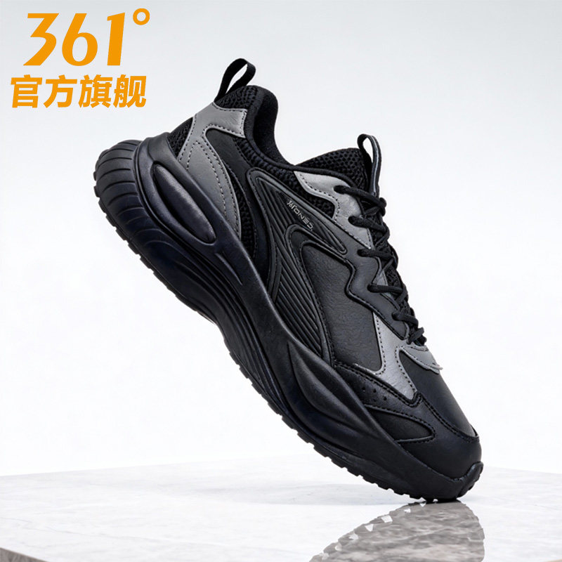361男鞋运动鞋2025冬季新款皮面防水减震跑步鞋男软底黑色休闲鞋,运动鞋new,运动休闲鞋,淘宝优惠券,粉丝福利购,淘宝优惠卷