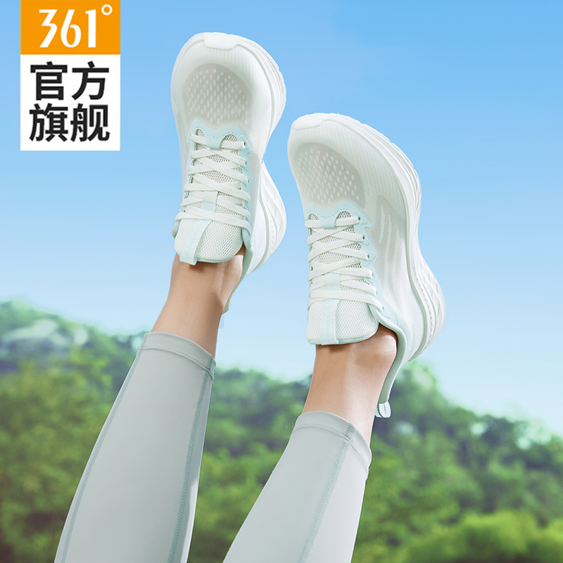 361女鞋跑步鞋2025夏季新款网面薄款透气休闲运动鞋女款轻便跑鞋