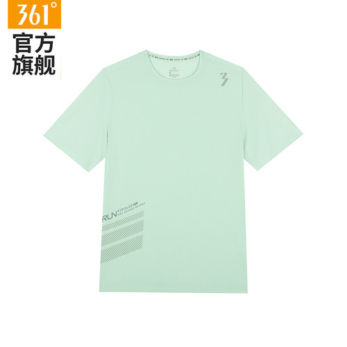361运动短袖男速干冰丝宽松透气