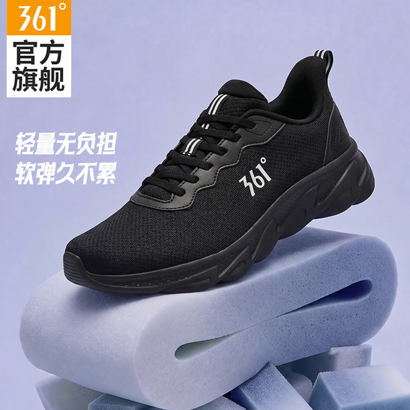 361跑步鞋女鞋网面轻便回弹透气
