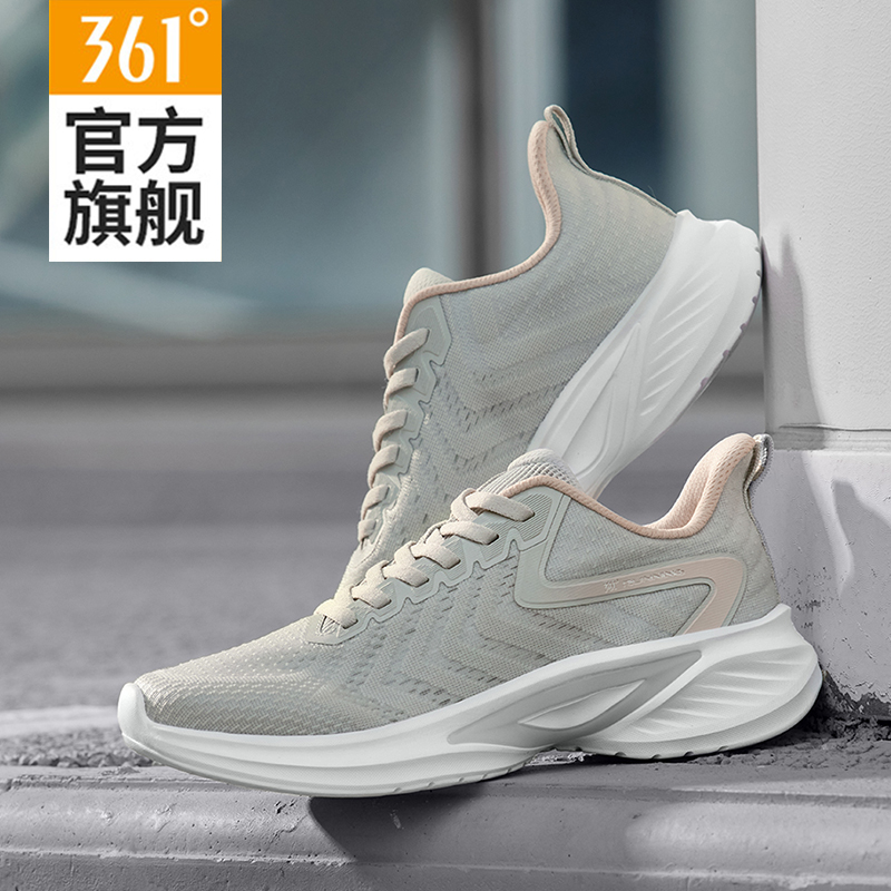 361女鞋q弹运动鞋女跑步鞋休闲鞋