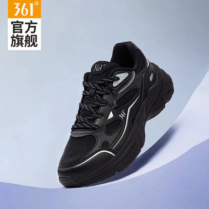 361女鞋运动鞋女2026新款春夏网面透气黑色跑步鞋子休闲鞋老爹鞋