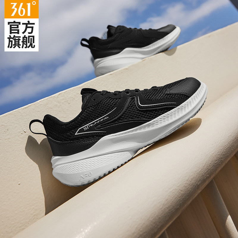 361女鞋跑步鞋2026新款夏季薄款透气休闲鞋子网面轻便女士运动鞋