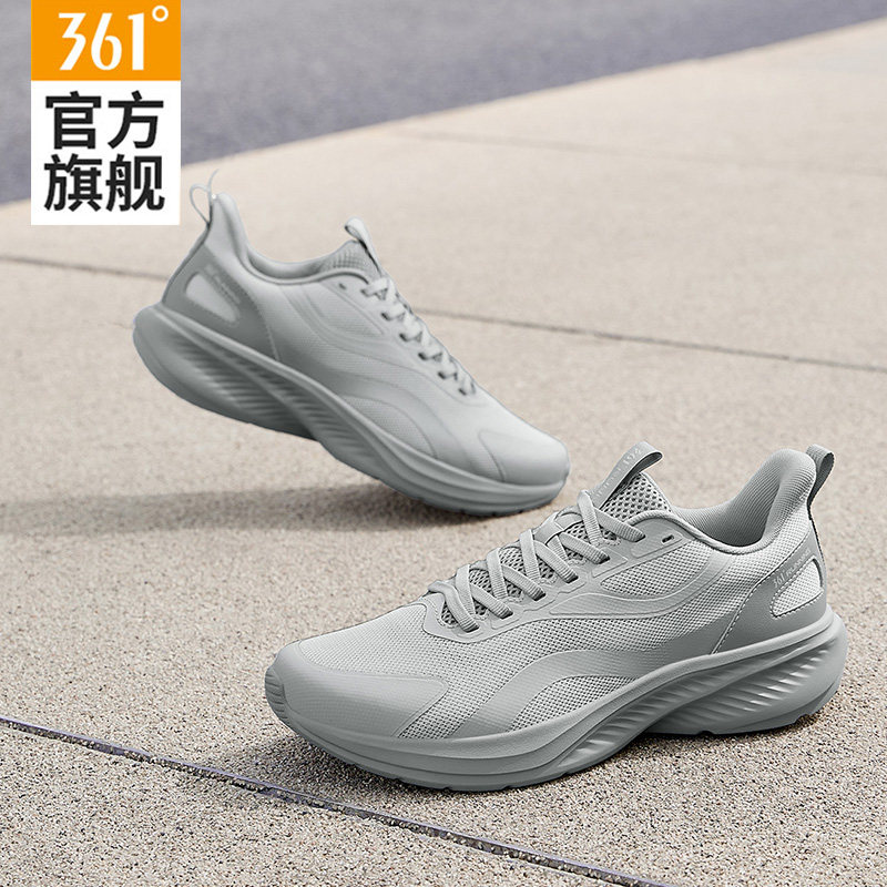361男鞋2026春夏新款网面休闲鞋透气减震跑步鞋子轻便运动鞋男款