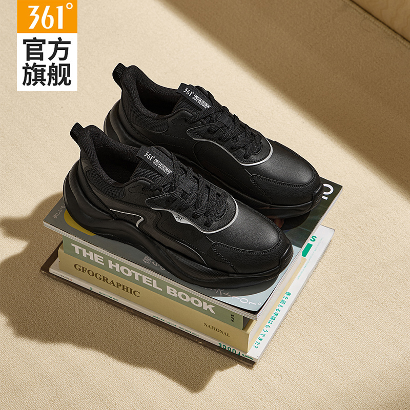 361减震运动鞋男鞋休闲跑步鞋子