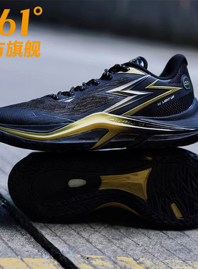 LIGHT UP极燃361男鞋运动鞋2026春夏新款减震防滑战靴黑色篮球鞋