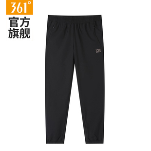 361运动裤女裤2026春夏新款运动九分裤女款速干休闲宽松轻便长裤