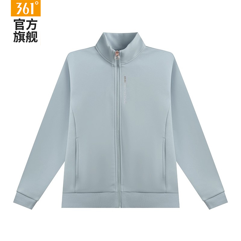361运动外套女装2025秋冬新款长袖立领拉链开襟女士宽松休闲上衣