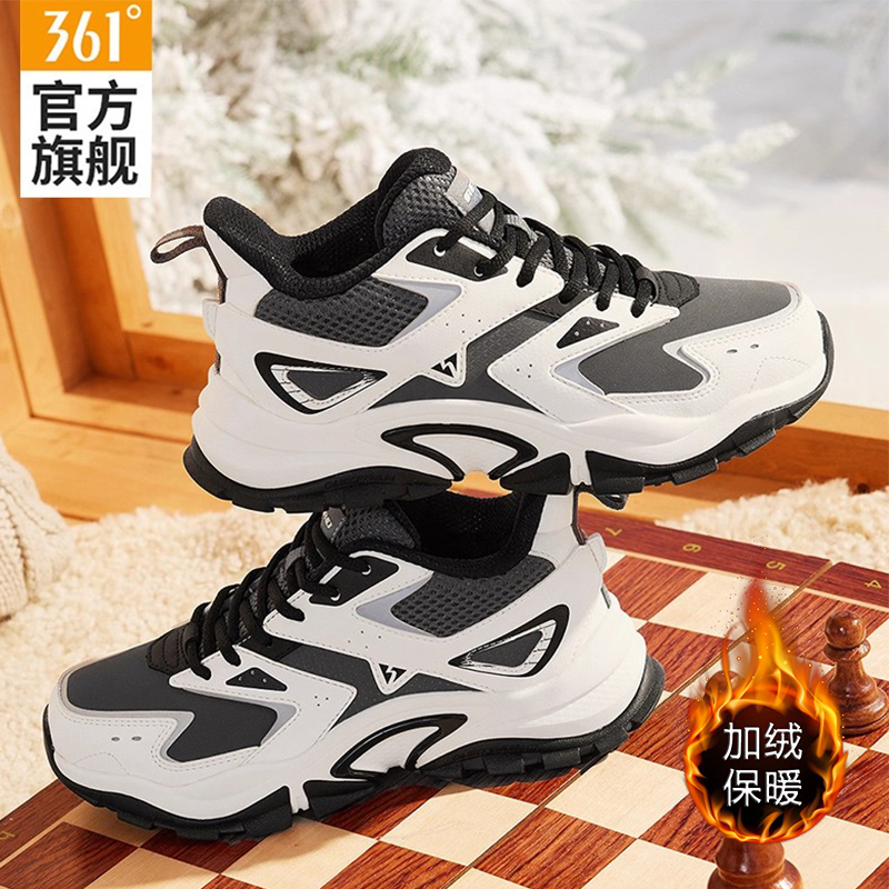 361加绒运动鞋女鞋厚底防滑保暖