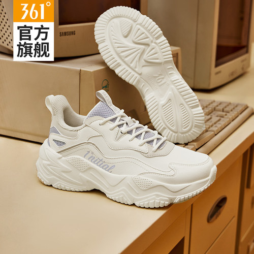 361运动鞋皮面保暖女跑步鞋