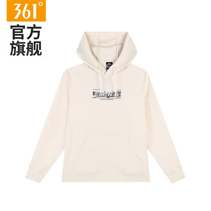 361运动卫衣男复古休闲连帽卫衣