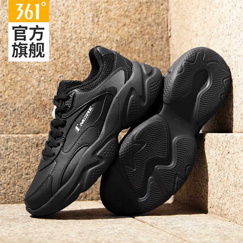 361女鞋皮面运动鞋2026春夏新款减震百搭女士防水轻便黑色休闲鞋