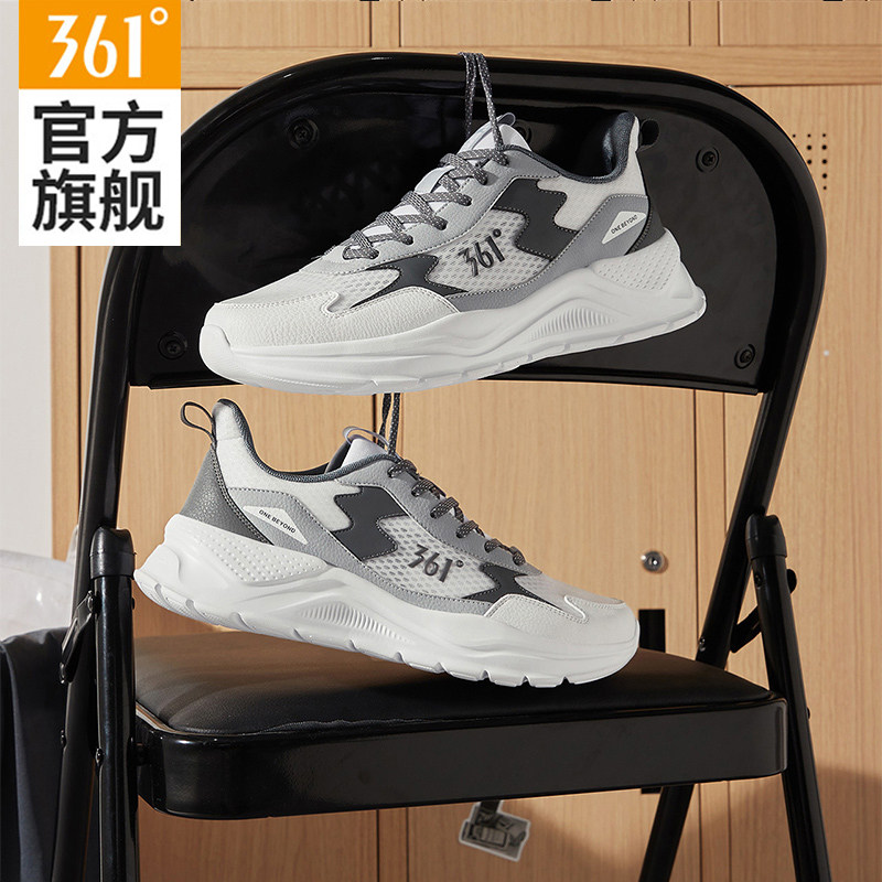 361男鞋运动鞋男款2026春夏新款网面透气减震跑步鞋子休闲老爹鞋