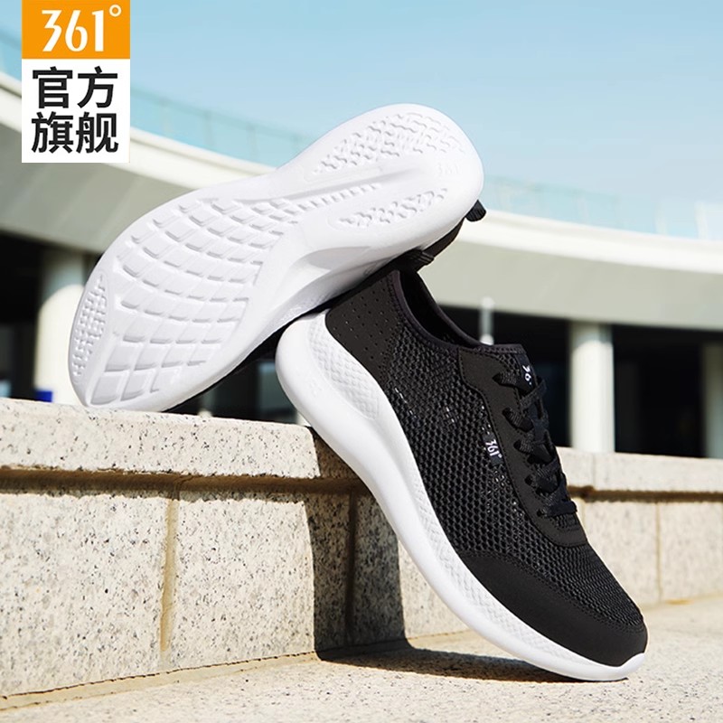 361男鞋休闲跑步鞋网眼运动鞋男