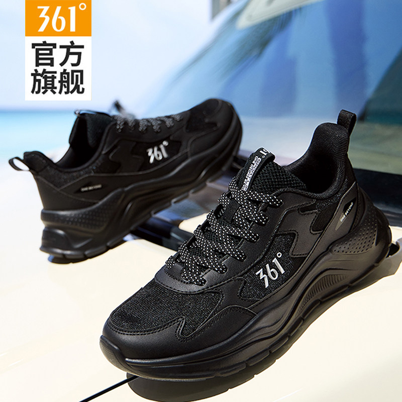 361女鞋运动鞋女2026春夏新款网面透气软底跑步鞋黑色休闲老爹鞋