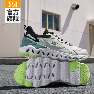 361男鞋跑步鞋男2025新款春秋防水皮面运动鞋子男款减震休闲跑鞋