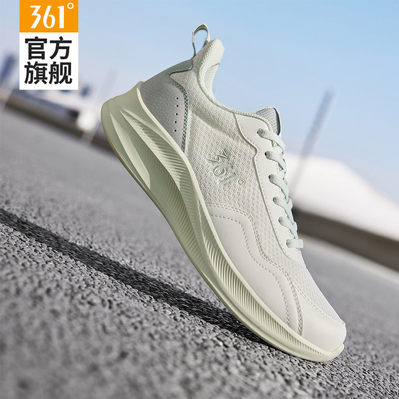 361女鞋运动鞋女款2025新款春秋透气网鞋跑步鞋百搭软底休闲鞋子,运动鞋new,跑步鞋,淘宝优惠券,粉丝福利购,淘宝优惠卷